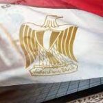 مصر تحصل على حزمة تمويل بقيمة 9 مليارات دولار، بما في ذلك قرض من صندوق النقد الدولي
