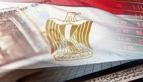 مصر تحصل على حزمة تمويل بقيمة 9 مليارات دولار، بما في ذلك قرض من صندوق النقد الدولي