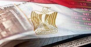 مصر تحصل على حزمة تمويل بقيمة 9 مليارات دولار، بما في ذلك قرض من صندوق النقد الدولي