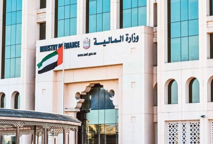 الإمارات تحقق إجمالي إيرادات بلغت 305.6 مليار درهم في النصف الأول