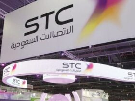 الاتصالات السعودية