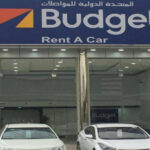 وارتفعت أرباح الميزانية السعودية للربع الثالث 28٪ إلى 64.2 مليون ريال
