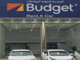 وارتفعت أرباح الميزانية السعودية للربع الثالث 28٪ إلى 64.2 مليون ريال