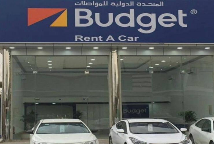 وارتفعت أرباح الميزانية السعودية للربع الثالث 28٪ إلى 64.2 مليون ريال