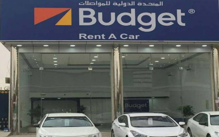 وارتفعت أرباح الميزانية السعودية للربع الثالث 28٪ إلى 64.2 مليون ريال