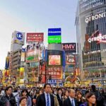 حكومة اليابان