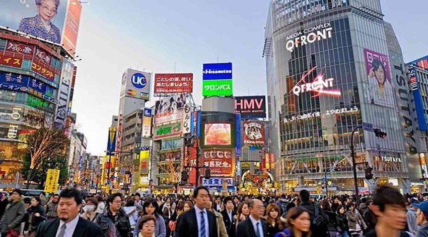 حكومة اليابان